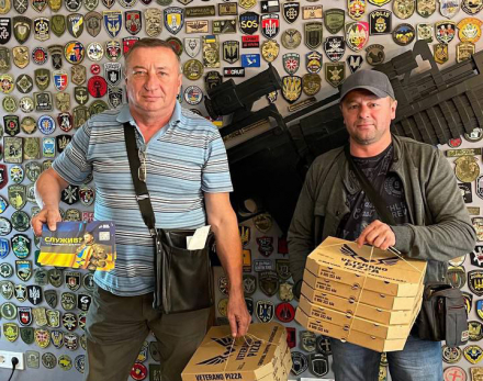 &laquo;Піца в лікарню&raquo; для поранених бійців
