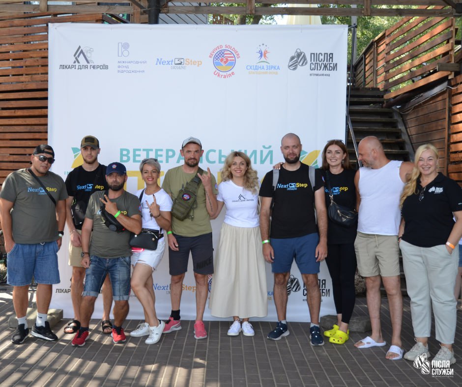 &laquo;Ветеранський пікнік&raquo; на березі Дніпра