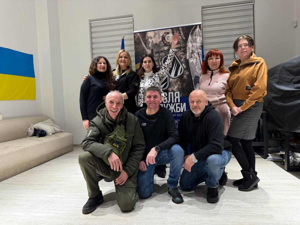 Дозвілля