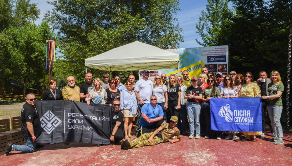 Час
          для своїх &mdash; день, коли серця б&rsquo;ються в унісон 