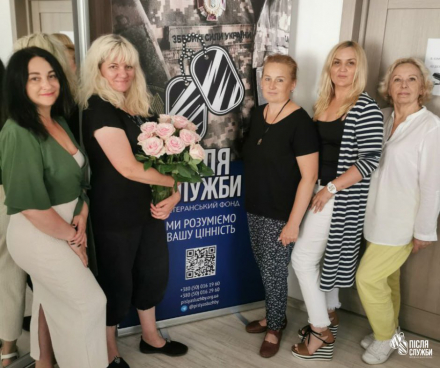 Тренінг від кризового психолога &laquo;Життя без травми&raquo;